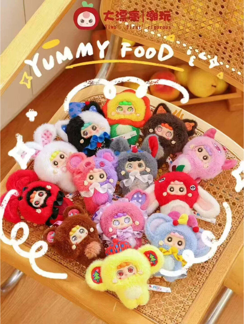 Baby Three Migo-Little Troublemaker Playful Mischief Dolls Plush Blind Box